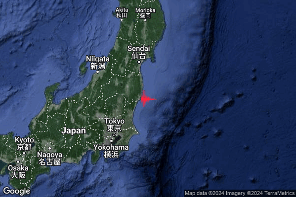 Violento Terremoto M5.7 epicentro Near east coast of eastern Honshu Japan [Sea: Japan] alle 16:14:35 (15:14:35 UTC)
