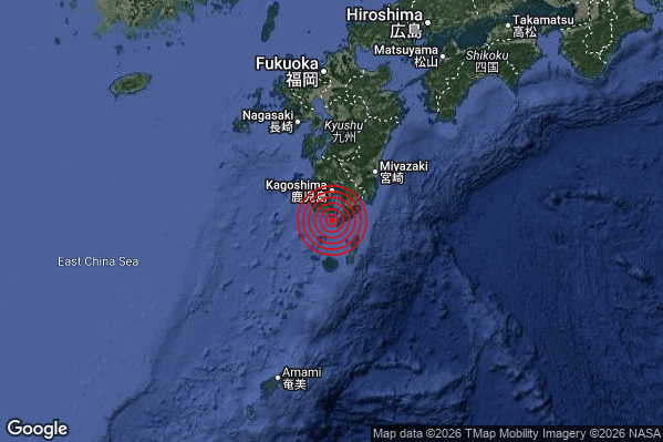 Terremoto 10:00:08 M5.7 epicentro “Kyushu Japan [Sea: Japan]”
