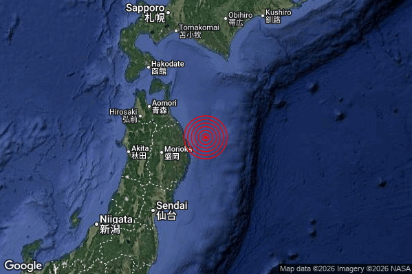 Terremoto 14:08:29 M6.1 epicentro “Near east coast of eastern Honshu Japan [Sea: Japan]”